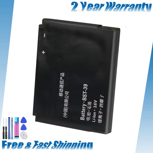 Per sony ericsson bst - per,