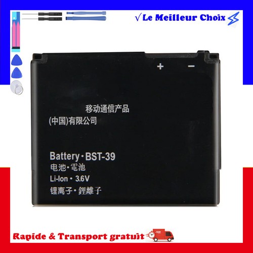 Batterie bst pour - batterie,